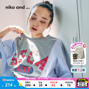 [预售]niko and ...MNC26秋新款女士竖条纹字母撞色休闲T恤781436