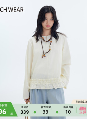 BUCH WEAR衬衫女2026春季新款甜美简约圆领木耳边长袖上衣594852