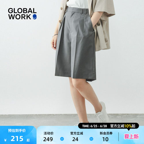 GLOBAL WORK 西裤女2026夏季新款高腰打褶垂感通勤五分裤661432