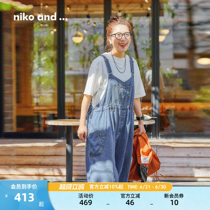 niko and ...连体裤女2025夏季新款时尚休闲薄款宽松背带裤326441