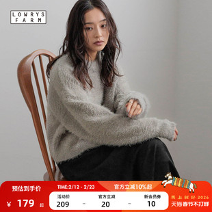 LOWRYS FARM毛衣女2025冬季新款气质温柔软糯针织衫605887
