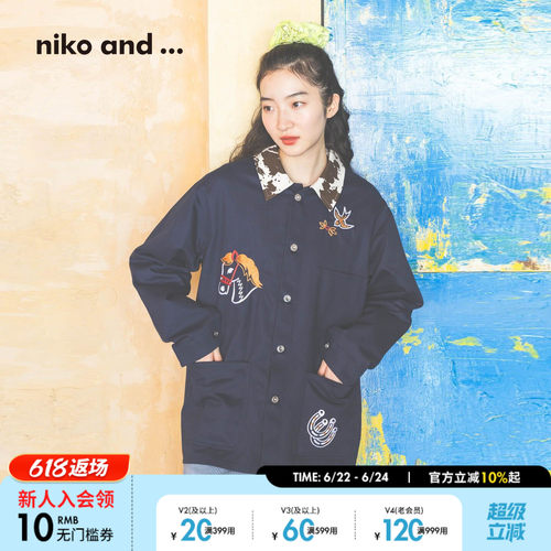 撞色刺绣夹克服 小马刺绣精致潮流