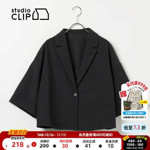 复古格子休闲西装 复古利落有型