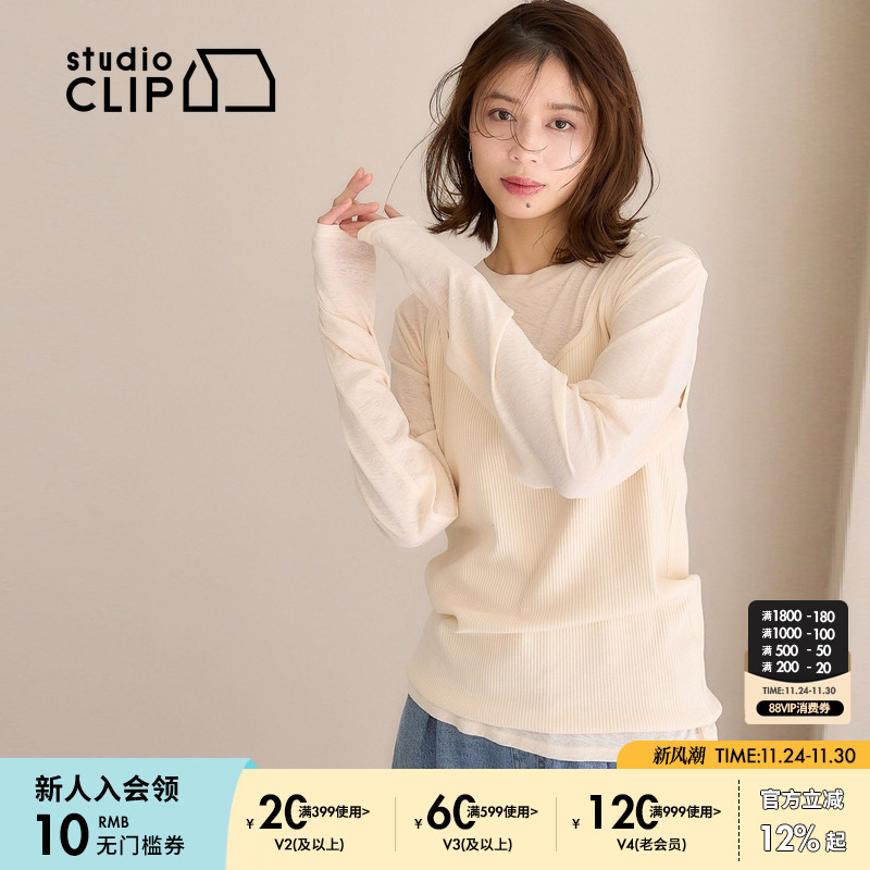 图片中的配饰配件均为搭配用，不做赠品销售