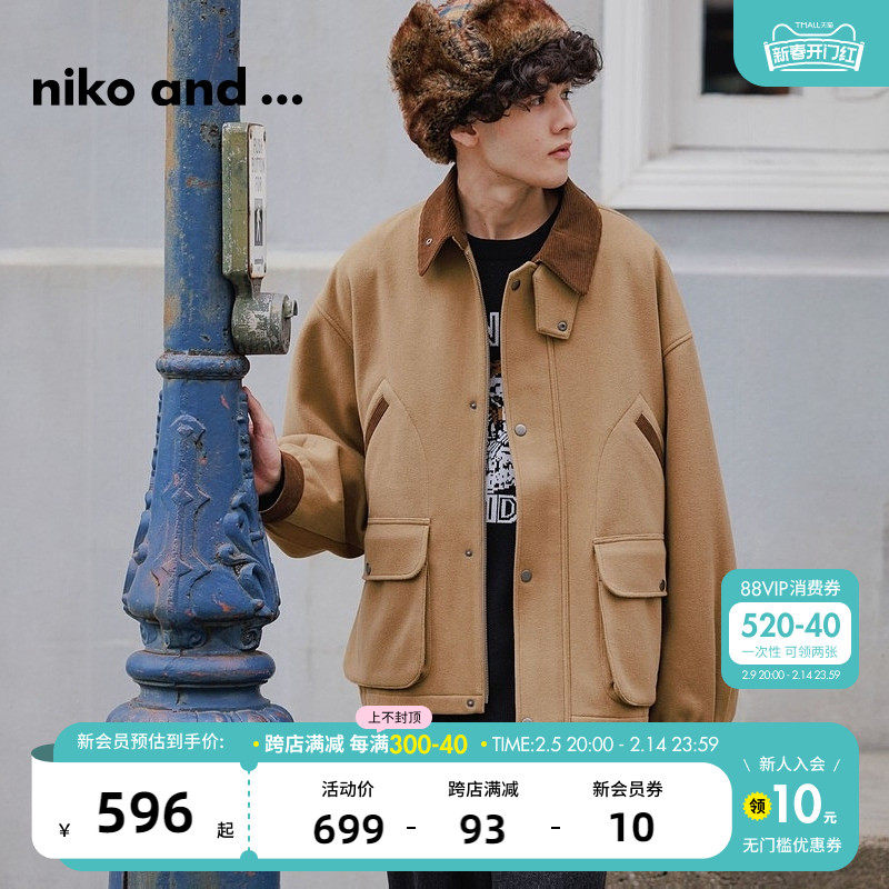 niko and ...�п���2025�紺ʱ��ƴɫ����ë�ذͶ�������115778