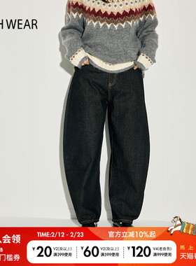 BUCH WEAR牛仔裤女25春季时尚纯色简约宽松日系阔腿裤246514