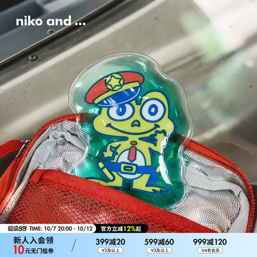 niko and ...YAOKIN合作系列2026新款卡通立体异形便携冰袋670814