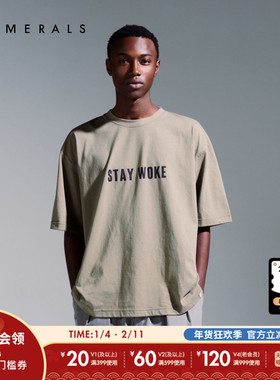 NUMERALS T恤男2025夏季新款含棉通勤运动休闲短袖圆领上衣571759