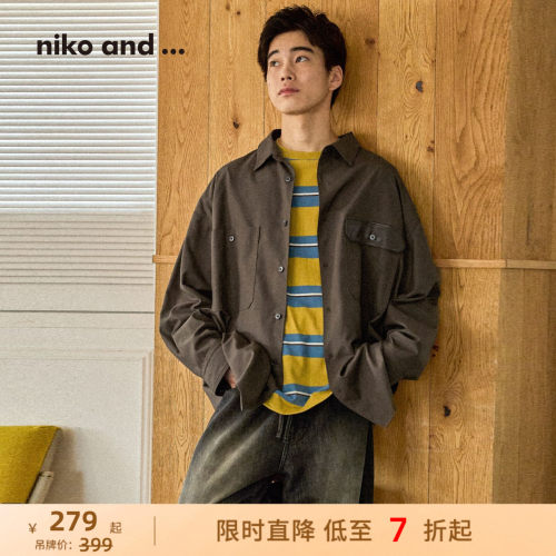 宽松休闲衬衫 自在穿出少年感