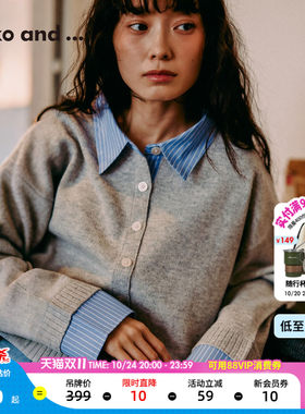 niko and ...MNC2026秋季新款假两件衬衫领女士针织衫1057476