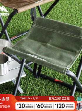 CITY CREEK凳子年夏季实用便携易收纳折叠椅294272