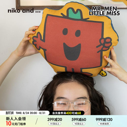 联名家用靠枕 创意卡通可爱
