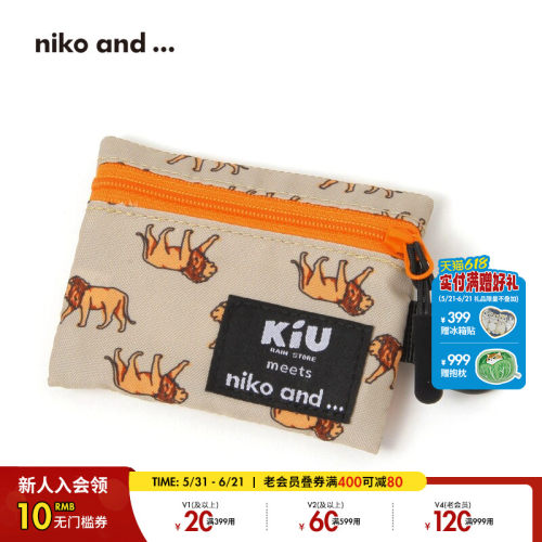 niko and ... 包袋2025新款流行可爱卡通拉链便携零钱包195775