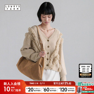 LOWRYS FARM包袋女2026新款轻熟气质通勤异形饺子包640639