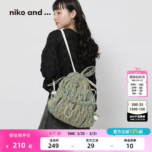 少女风校园出行抽绳背包646777 ...双肩背包女2026新款 niko and