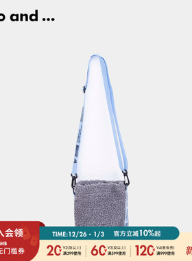 niko and ...单肩包年冬季摇粒绒日系氛围感斜挎包173450