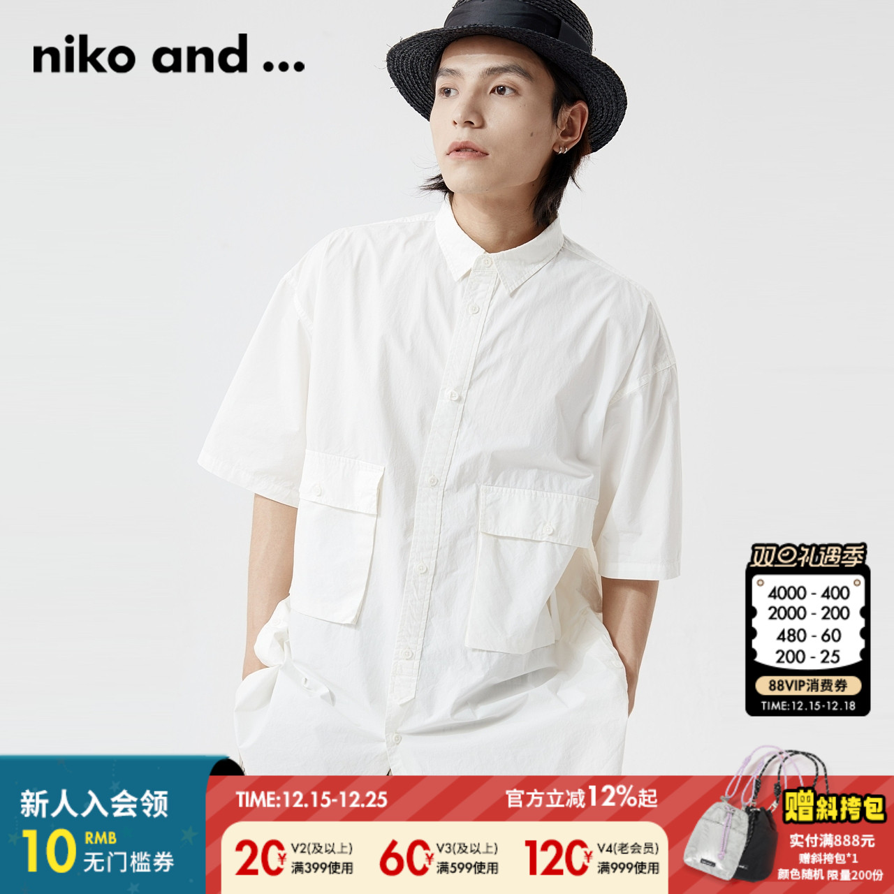 图片中的配饰配件均为搭配用，不做赠品销售