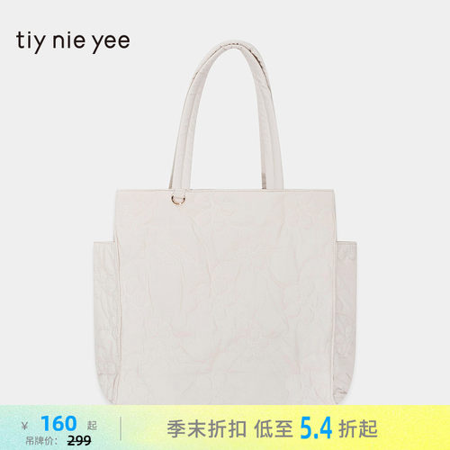 金额满399元包邮，部分商品、地区除外
