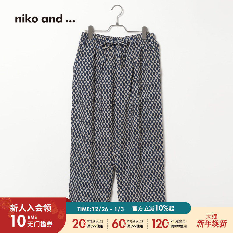 图片中的配饰配件均为搭配用，不做赠品销售