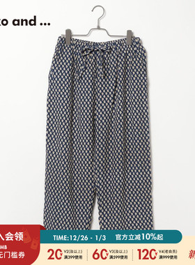 niko and ...ICHI系列2025夏季新款女士印花抽绳直筒裤269799