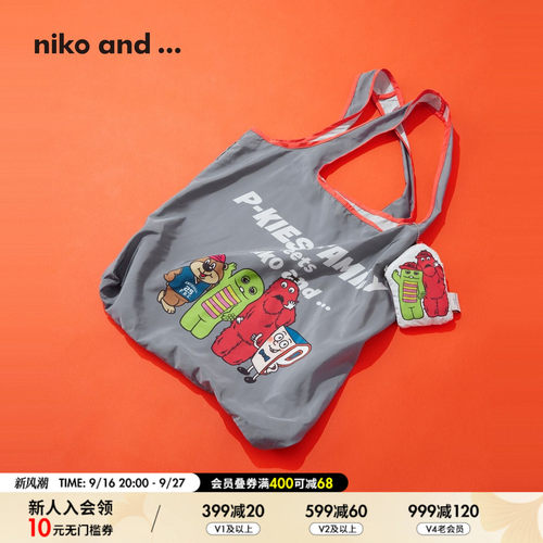 niko and ...P-kies Family合作系列2026新款可折叠单肩包823987