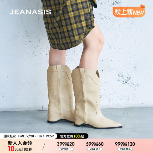 JEANASIS西部靴女2026新款复古PU软皮尖头坡跟中筒骑士靴1063790