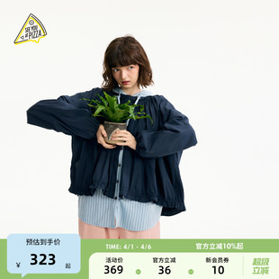 新款 SEE 可爱纯色休闲外套605669 女2026春季 PIZZA衬衫 YOU
