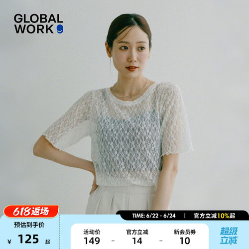 GLOBAL WORK 蕾丝衫女2026夏季新款气质镂空蕾丝短袖上衣647594