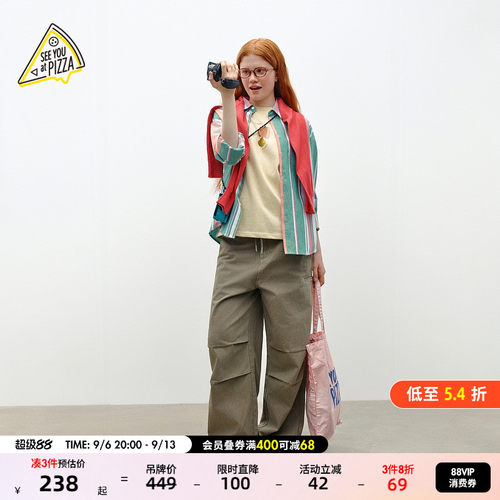 抽绳牛仔裤 舒适慵懒调性