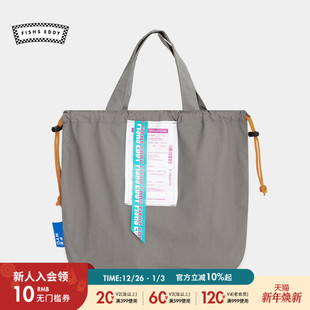 新款 手提包夏季 通勤抽绳便携大容量手拎包153102 EDDY FISHS