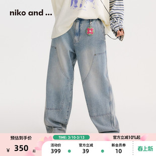 niko and ...牛仔裤女2026春季新款宽松慵懒棉质直筒长裤633624