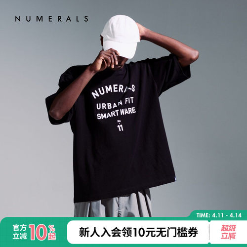 休闲字母T恤 宽松落肩夏日清爽