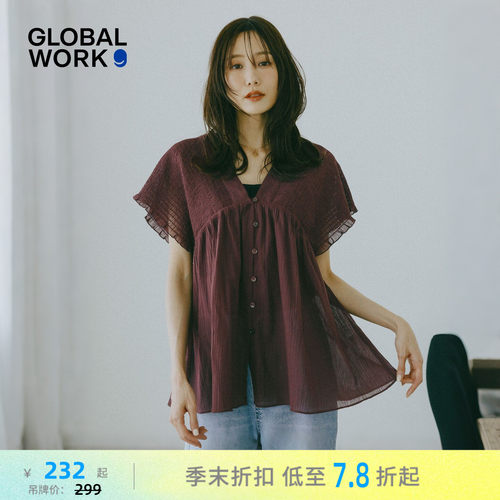 GLOBAL WORK 衬衫女2026夏季新款日系温柔V领肌理感娃娃衫680330