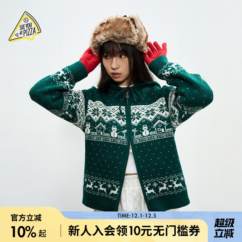 图片中的配饰配件均为搭配用，不做赠品销售