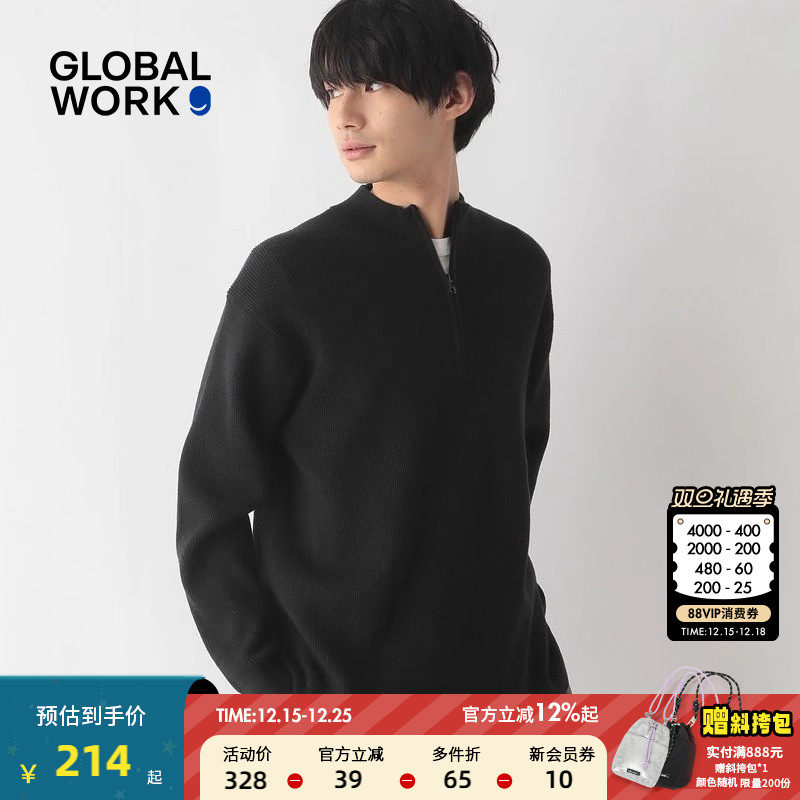 图片中的配饰配件均为搭配用，不做赠品销售