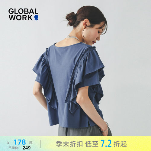 GLOBAL WORK T恤女2026夏季新款荷叶边拼接含棉短袖上衣680557