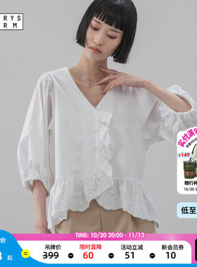 LOWRYS FARM衬衫女2026秋季新款蕾丝灯笼袖V领含棉上衣638507