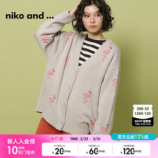 新款 niko 女冬季 ...旭山动物园系列毛针织衫 毛衣235059 and