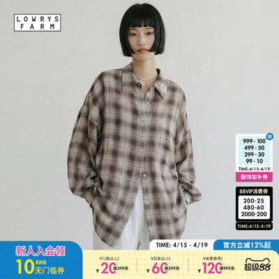 LOWRYS FARM衬衫女2026夏季新款慵懒松弛格纹长袖上衣647623