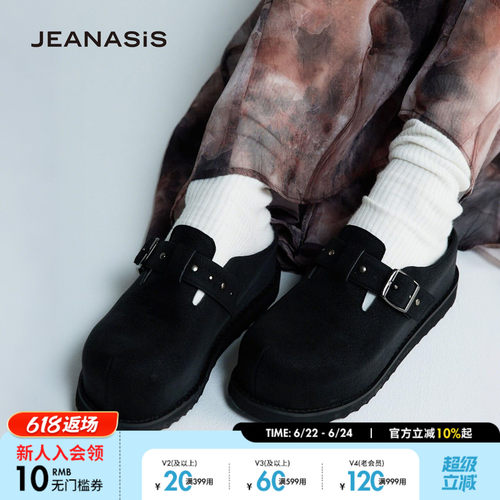 JEANASIS休闲鞋女2026新款时髦PU皮包头厚底勃肯鞋638843