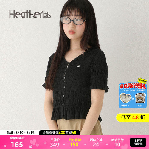纯色短袖 气质休闲简约风