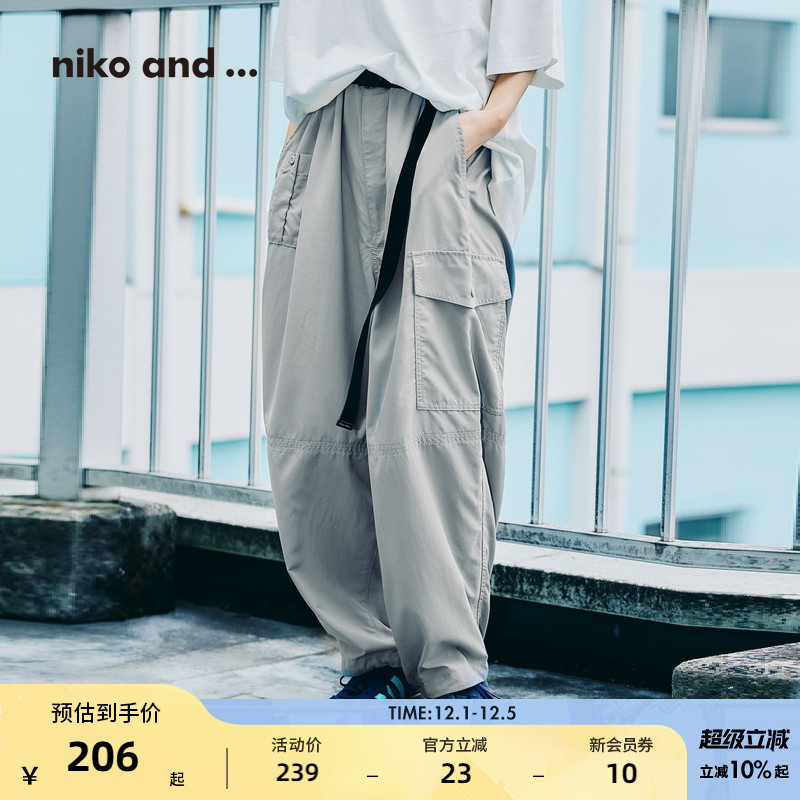 图片中的配饰配件均为搭配用，不做赠品销售