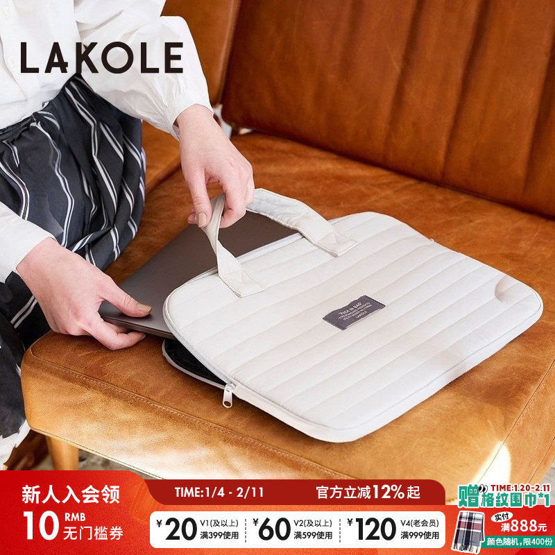 LAKOLE电脑包2025年春夏新款便携简约通勤手提手拎收纳包178269