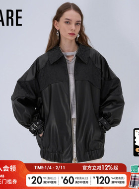 HARE外套女2026春季新款潮酷街头嘻哈拼接pu皮夹克皮衣635677