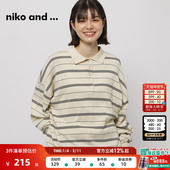 and ...T恤女2026春季 新款 niko 时尚 条纹翻领简约上衣291256