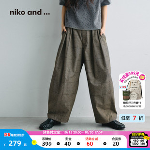 [预售]niko and ...MNC26秋新款女士千鸟格压褶通勤休闲裤1047261