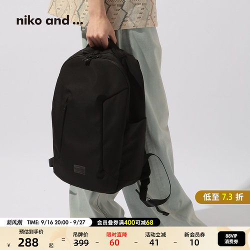 niko and ...双背包2026新款通勤旅行大容量商务电脑书包646764