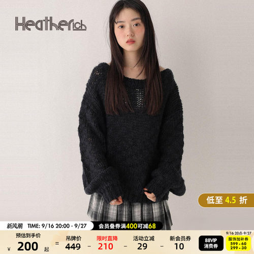宽松编织衫 休闲慵懒风