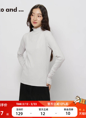 niko and ...上衣女2026春季新款含棉条纹花边领长袖打底衫580665