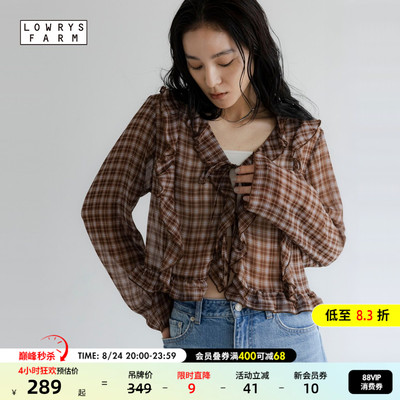 LOWRYS FARM衬衫女2026秋季新款格纹荷叶边V领长袖开衫1049043